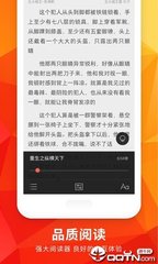 雅博手机版app官网下载